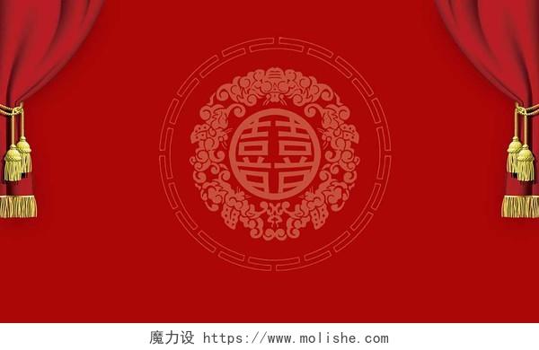中式婚礼名片中国风红色背景中国风帘子喜字喜庆背景素材
